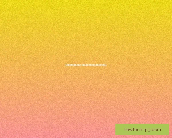 以工作台为核心优化效率 提升办公空间利用与舒适度的创新策略